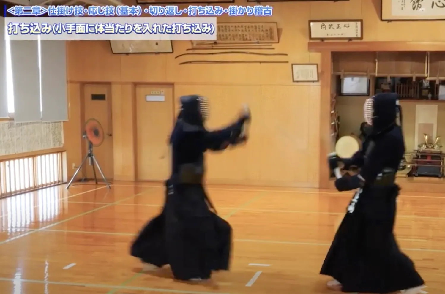 一本必倒の極意！元警察剣道のエキスパートが明かす「打ち込み」のコツ