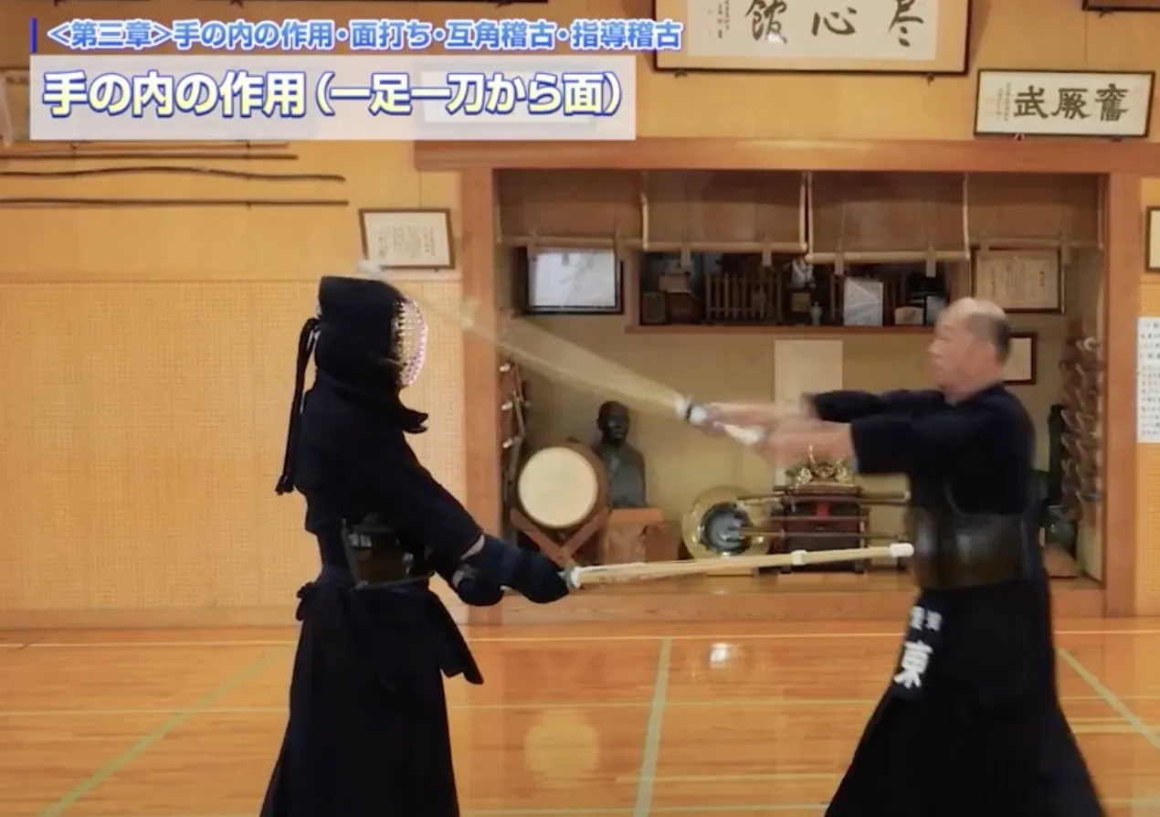 一瞬の決着！東良美範士八段が解き明かす「手の内の作用」の秘訣