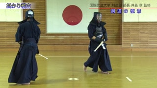 井島章教士八段が明かす剣道の極意