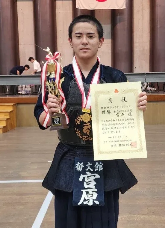 宮原 蓮 様
